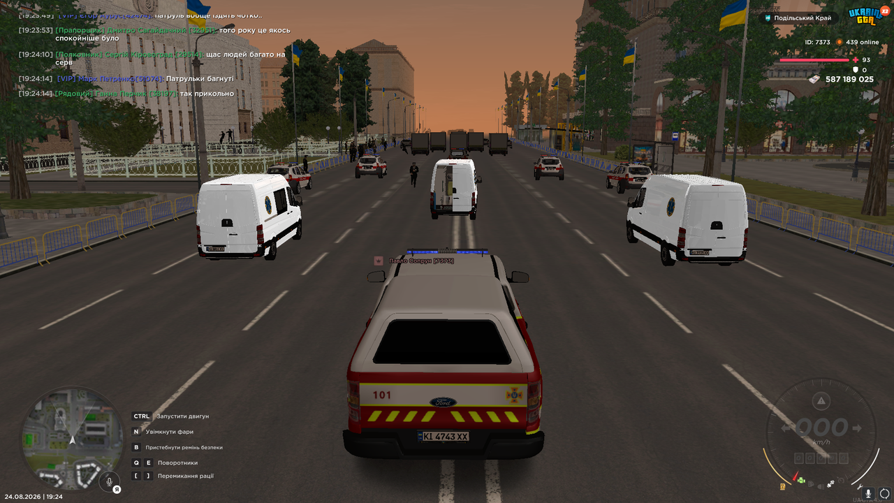 UKRAINE GTA 24 08 2026 19 24 15