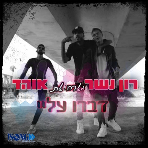 תמונה