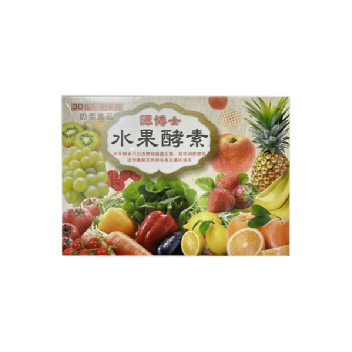 【譚博士】水果酵素