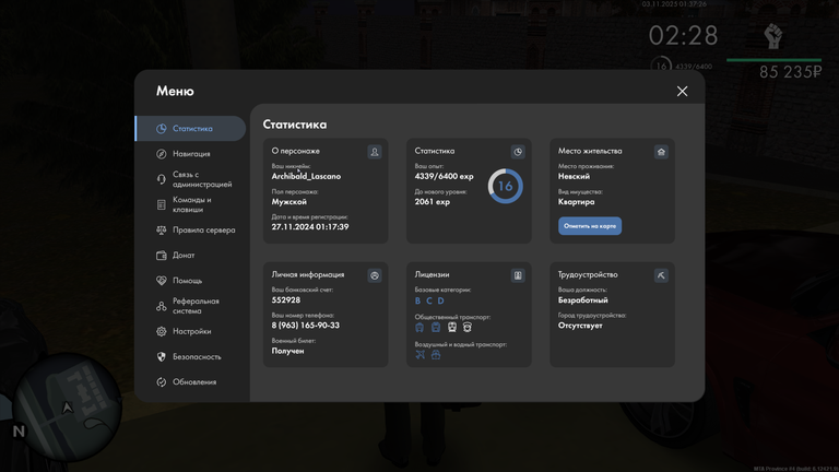 mta screen 2025 11 03 00 37 25