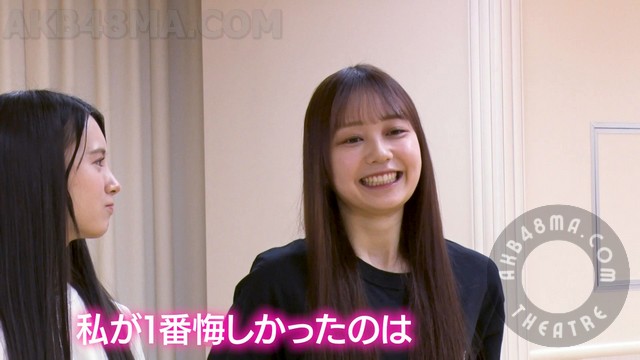 【Webstream】240124 Get the ultimate beautiful butt! Hell training (AKB48)