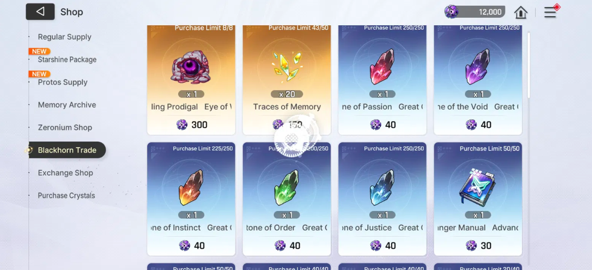 Screenshot 2026 02 26 212930