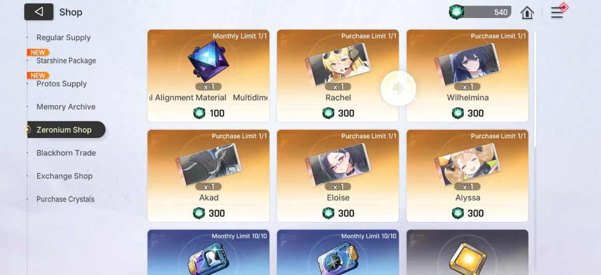 Screenshot 2026 02 26 212922
