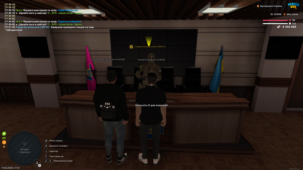 UKRAINE GTA 11 05 2026 17 31 17