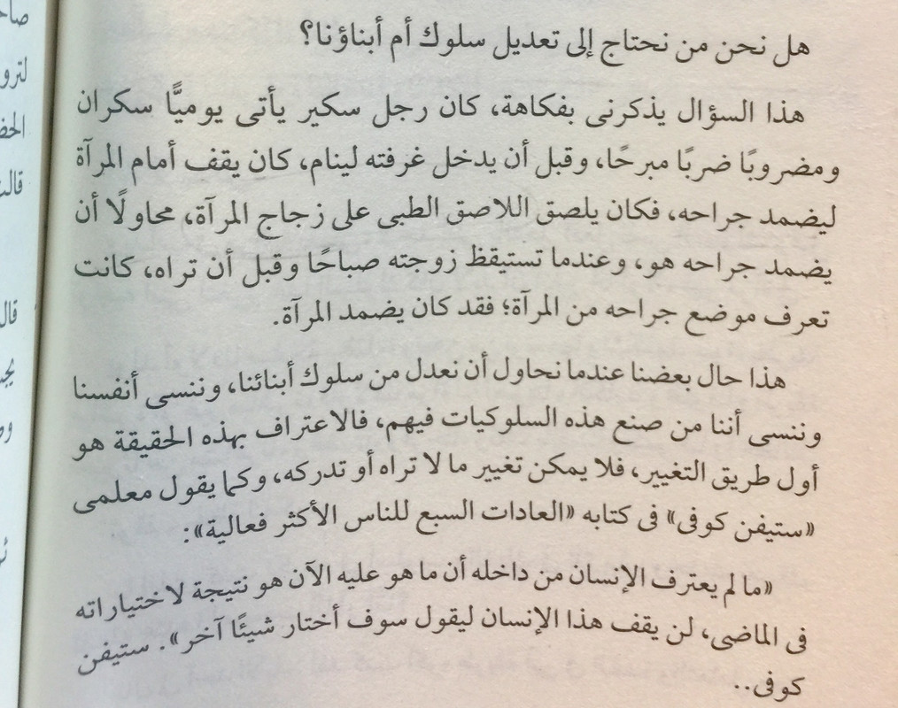 240215865_918633895421611_4389737897942843236_n