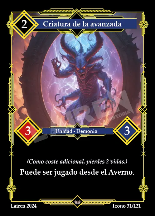 CRIATURA DE LA AVANZADA