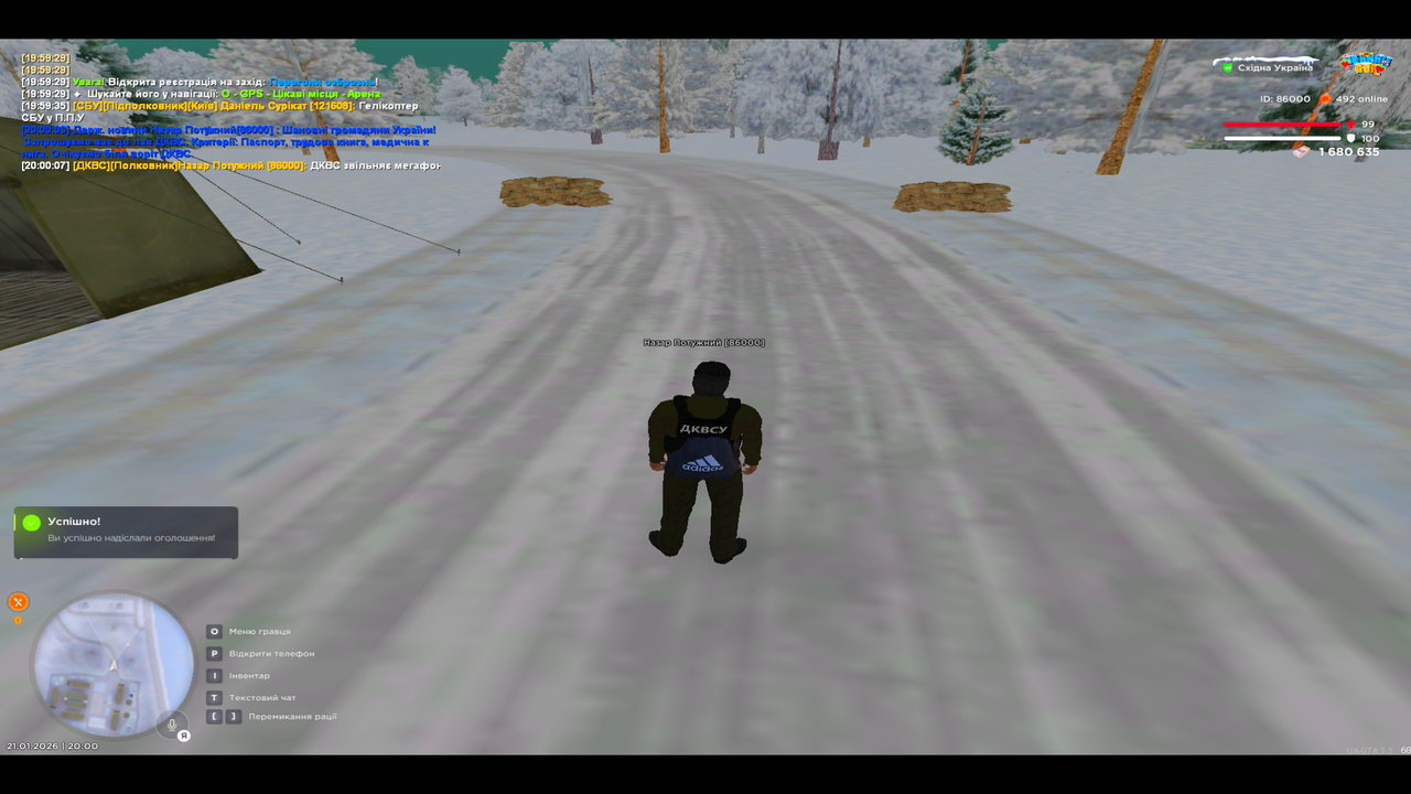 UKRAINE GTA 21 01 2026 20 00 10