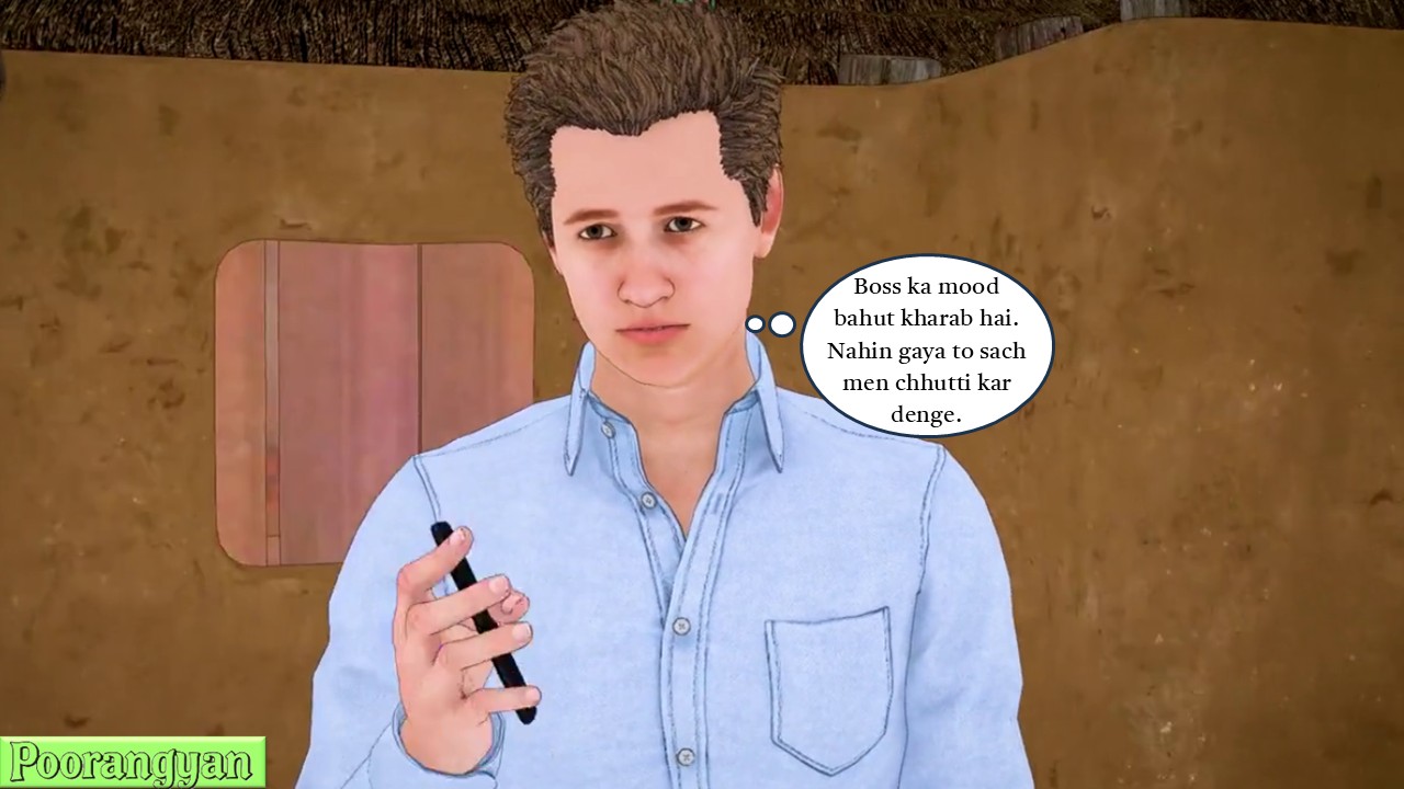 [Image: Slide038.jpg]