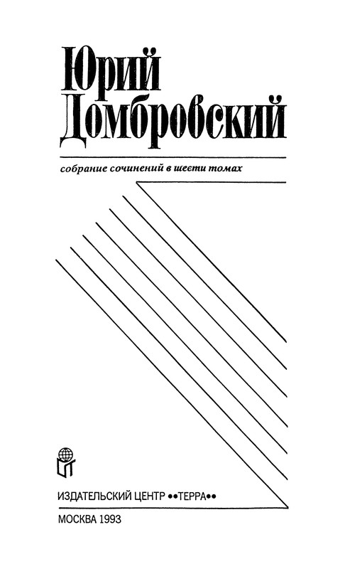 p0005