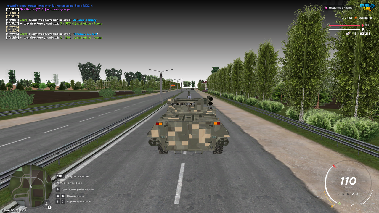 Grand Theft Auto San Andreas Screenshot 2026 06 24 17 14 39 55