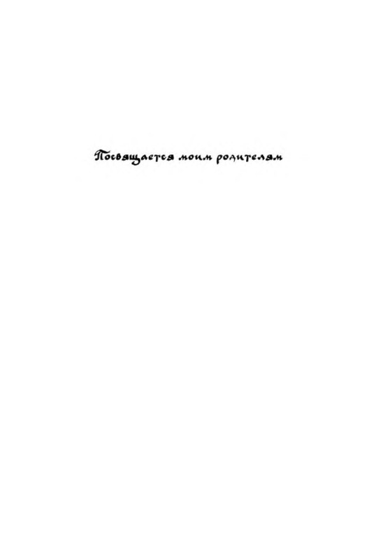 p0004