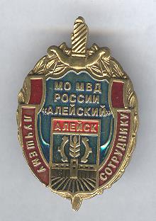 Рисунок (2387)