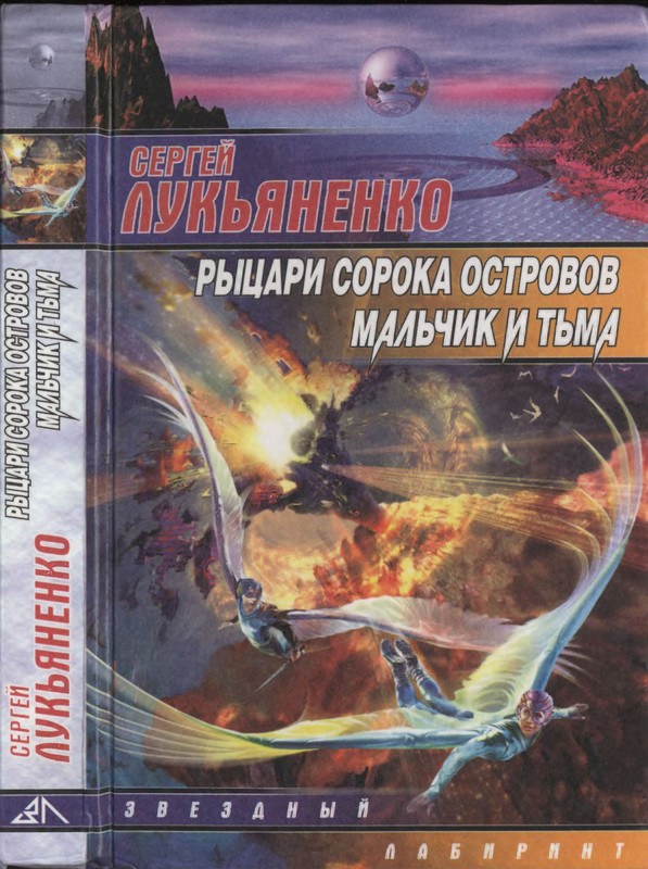 1-p0001