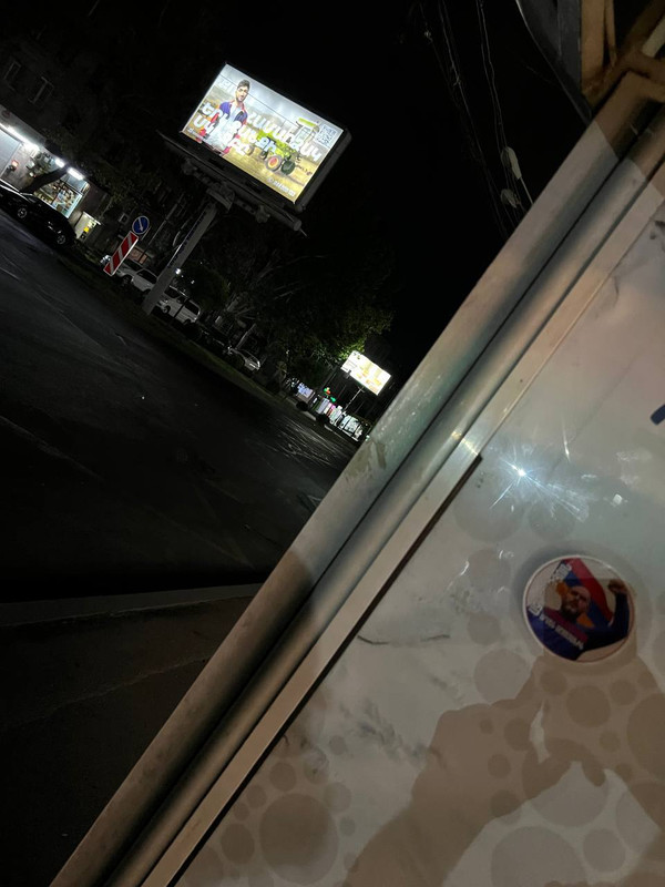 photo_2023-07-25_04-50-24