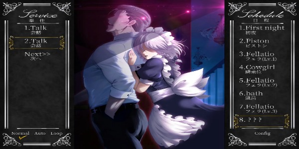 Working Sakuya APK free download 