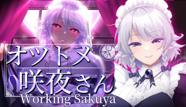 Working Sakuya Mod APK latest version 