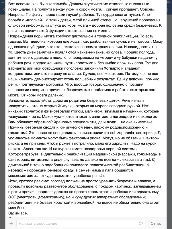 6CF6A0A8-FAB4-4A75-BDB6-566674A86A07