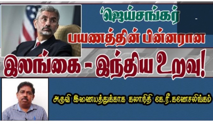 Screenshot-2021-01-21-11-32-23-340-org-m