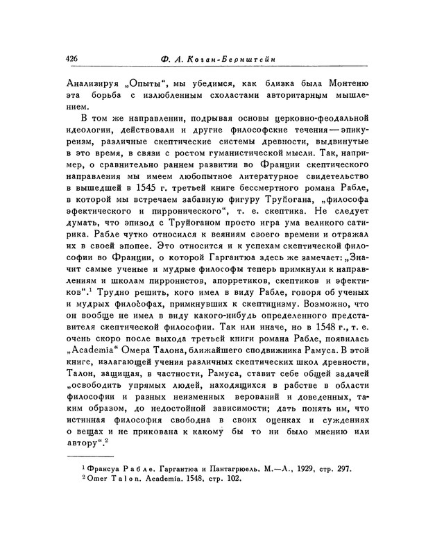 p0428