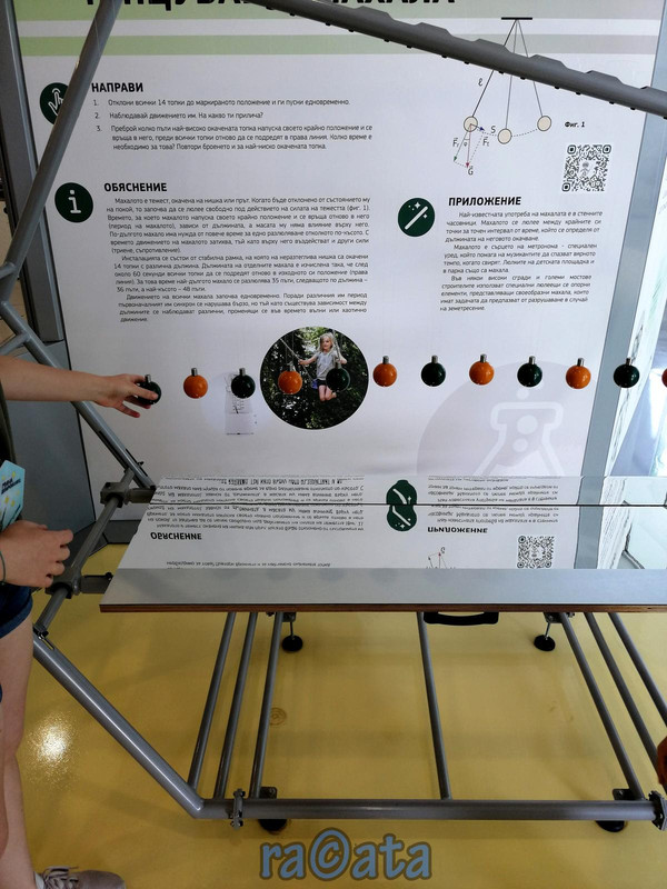batch IMG 20190622 134504 — Postimages