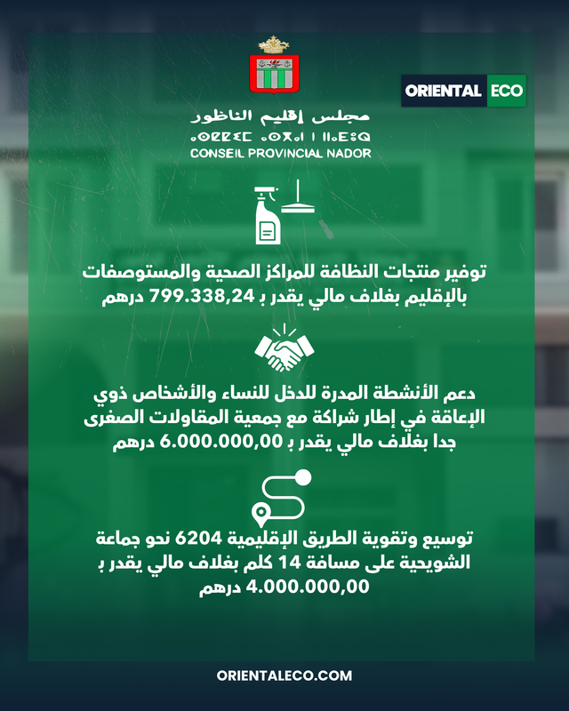 Copy-of-RS-OE-2-(49)