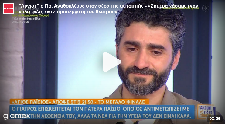 Εικόνα