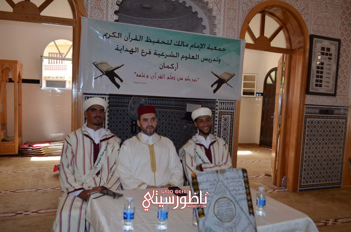 IMG-20240728-WA0082