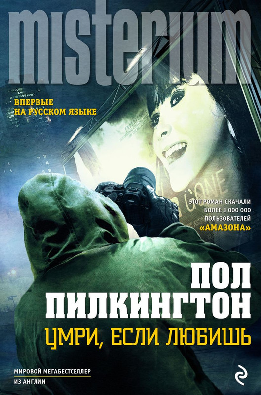 cover1-w820