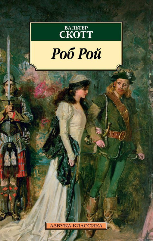 p0000