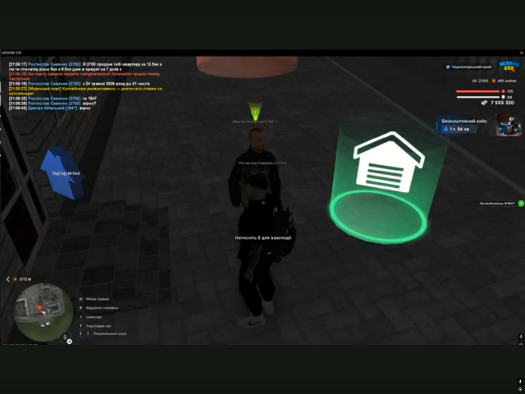 Desktop Screenshot 2026 05 31 10 31 58 43