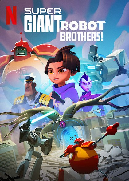 Super obří robotí bratři / Super Giant Robot Brothers (2022)