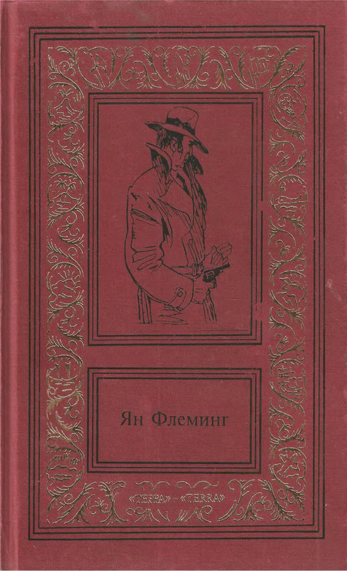 p0001