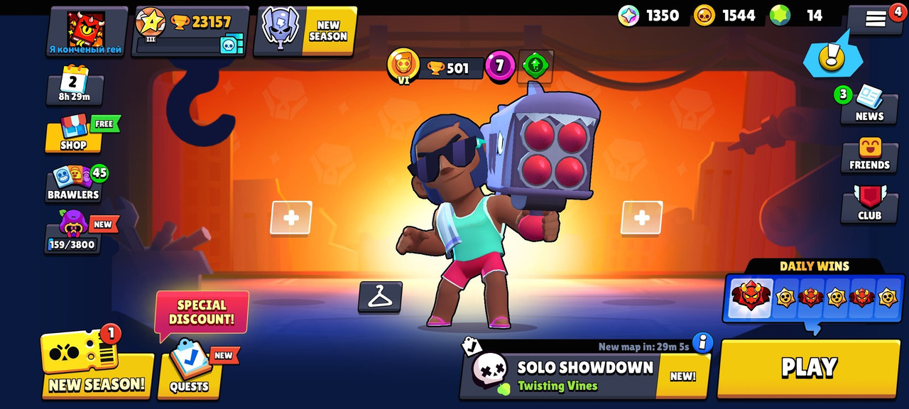 95c1b09e c5c8 42f4 843b 9ed5bbee9d70