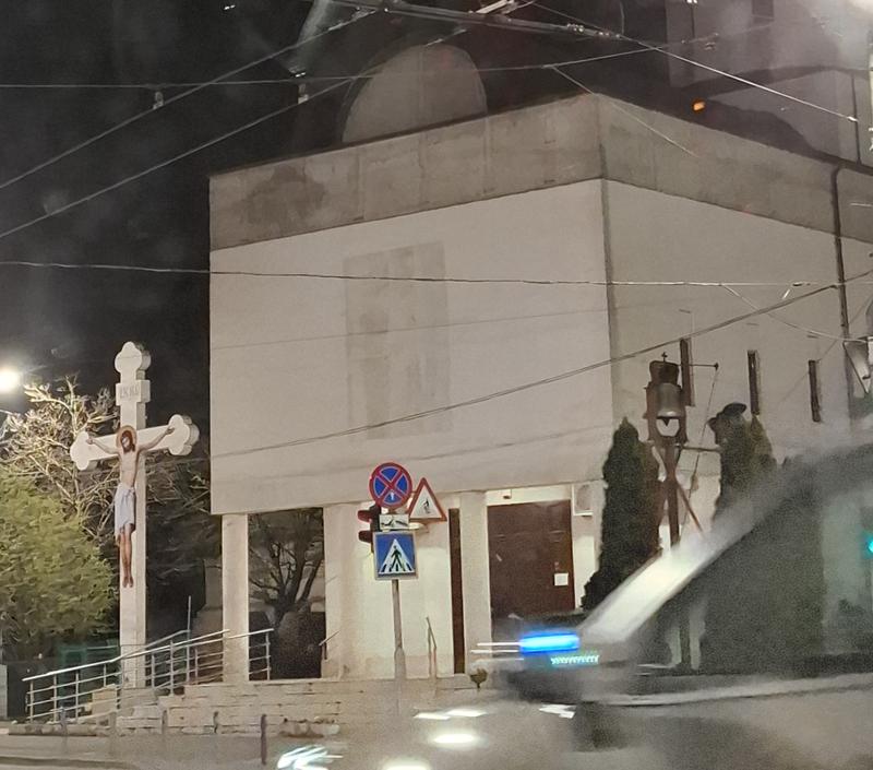 Slika