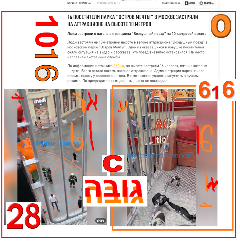 https://i.postimg.cc/xd9wSPB1/285.png