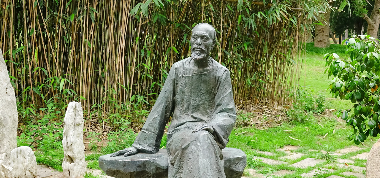 Безымянный