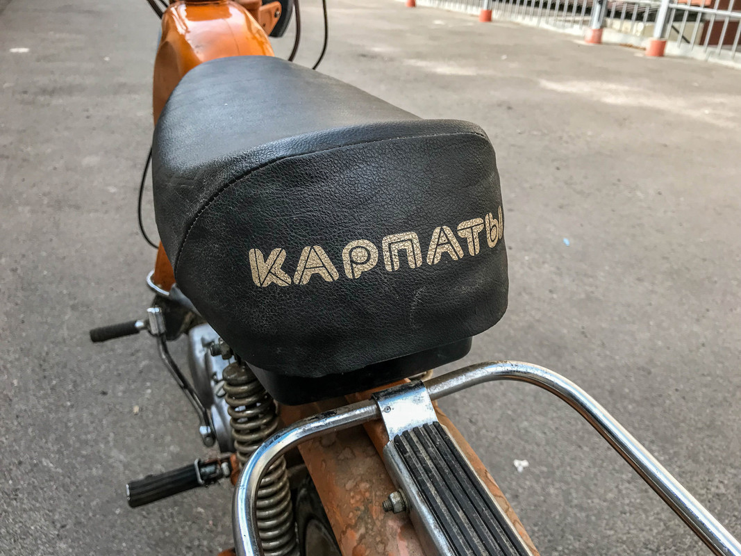 Чехол карпаты