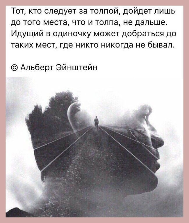 [Изображение: dc3d4e0f339668c25ac7dc67dfbed303.jpg]