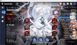 10602530 00162f6a24e42499c006ed5