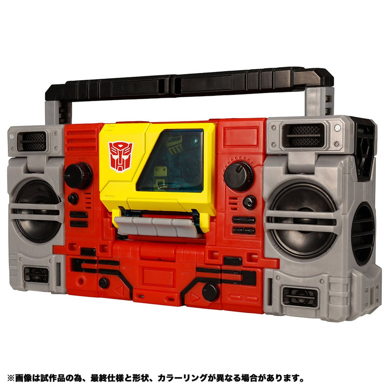 KD-21-Blaster-Eject-4