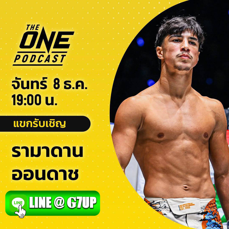 photo-2025-12-08-13-35-57