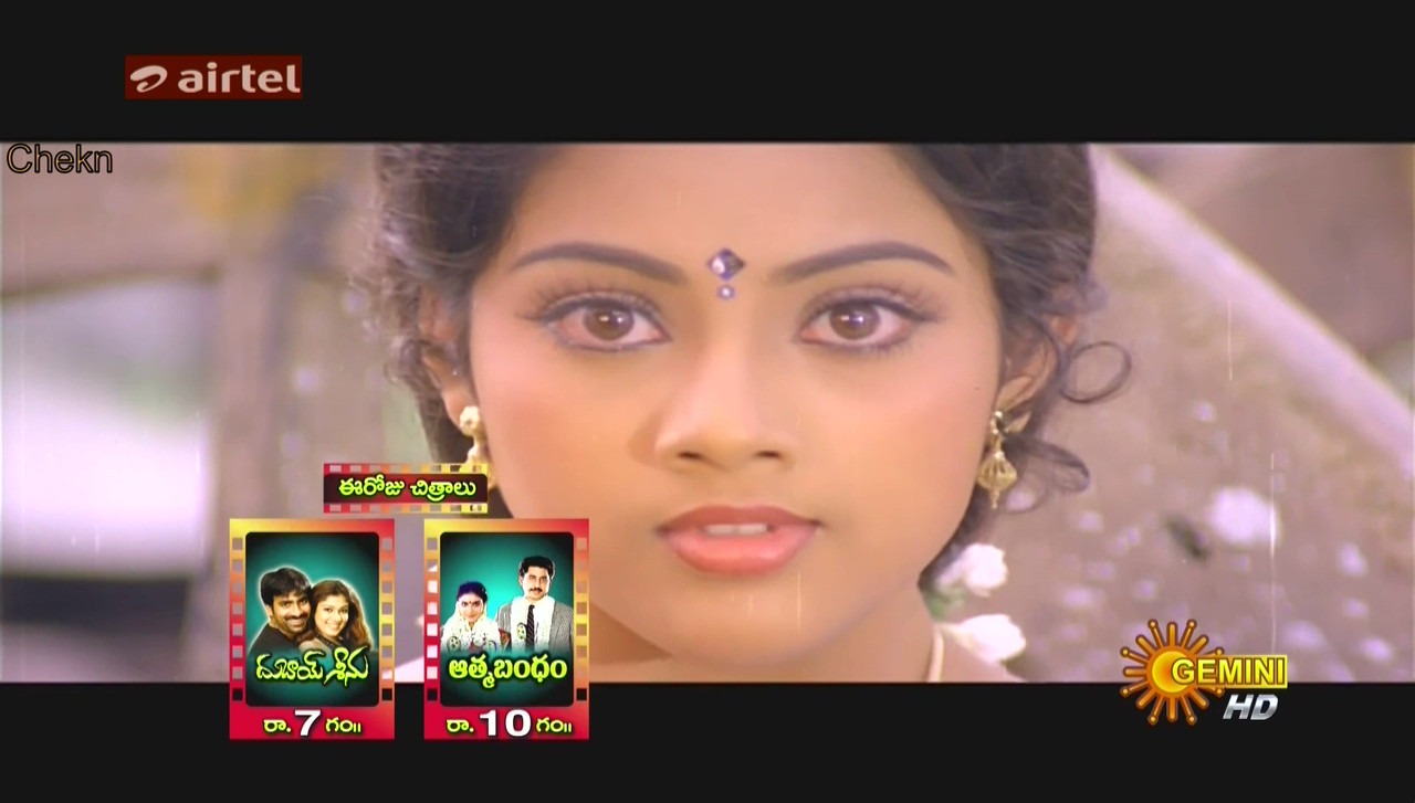 vlcsnap-2020-06-02-16h26m53s157