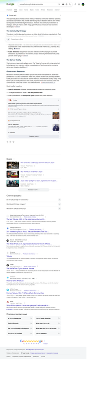 Opera Snapshot 2026 07 14 163946 www google com