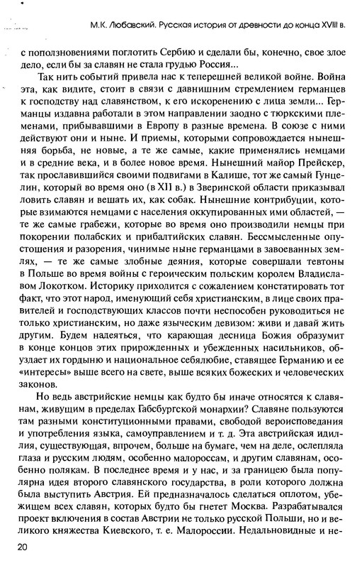 p0021