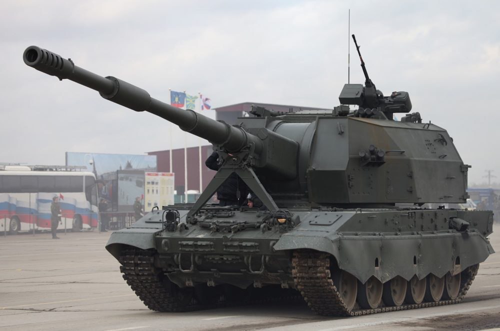 Группа российских военнослужащих продала ВСУ новейшие 152-мм самоходные артиллерийские установки