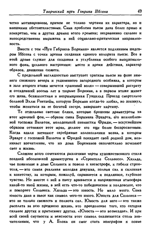 p0052