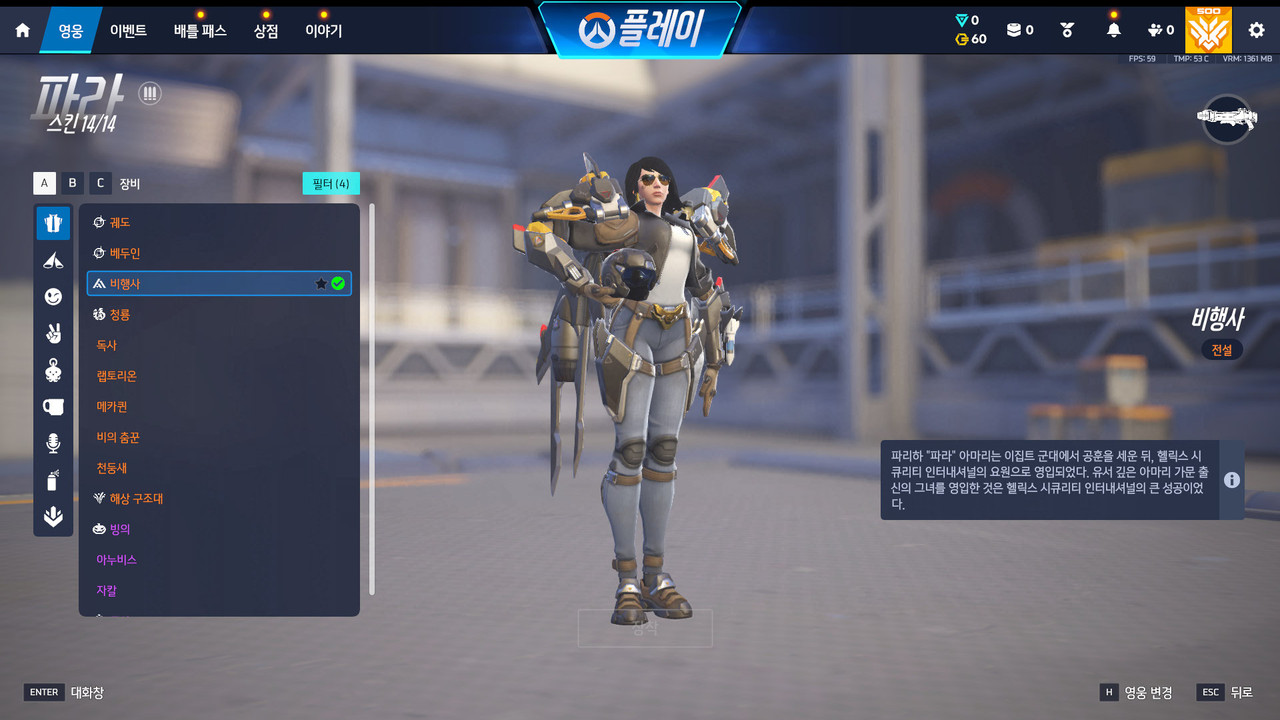 Screen Shot 26 04 25 10 13 46 000