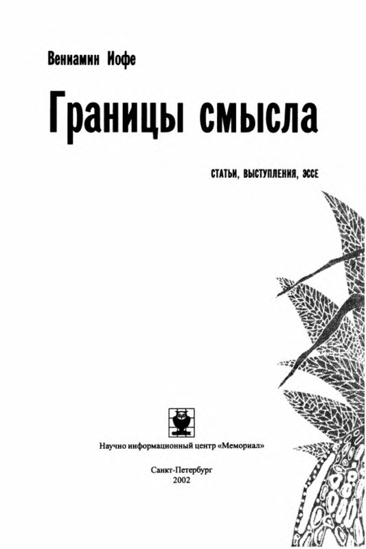 p0005