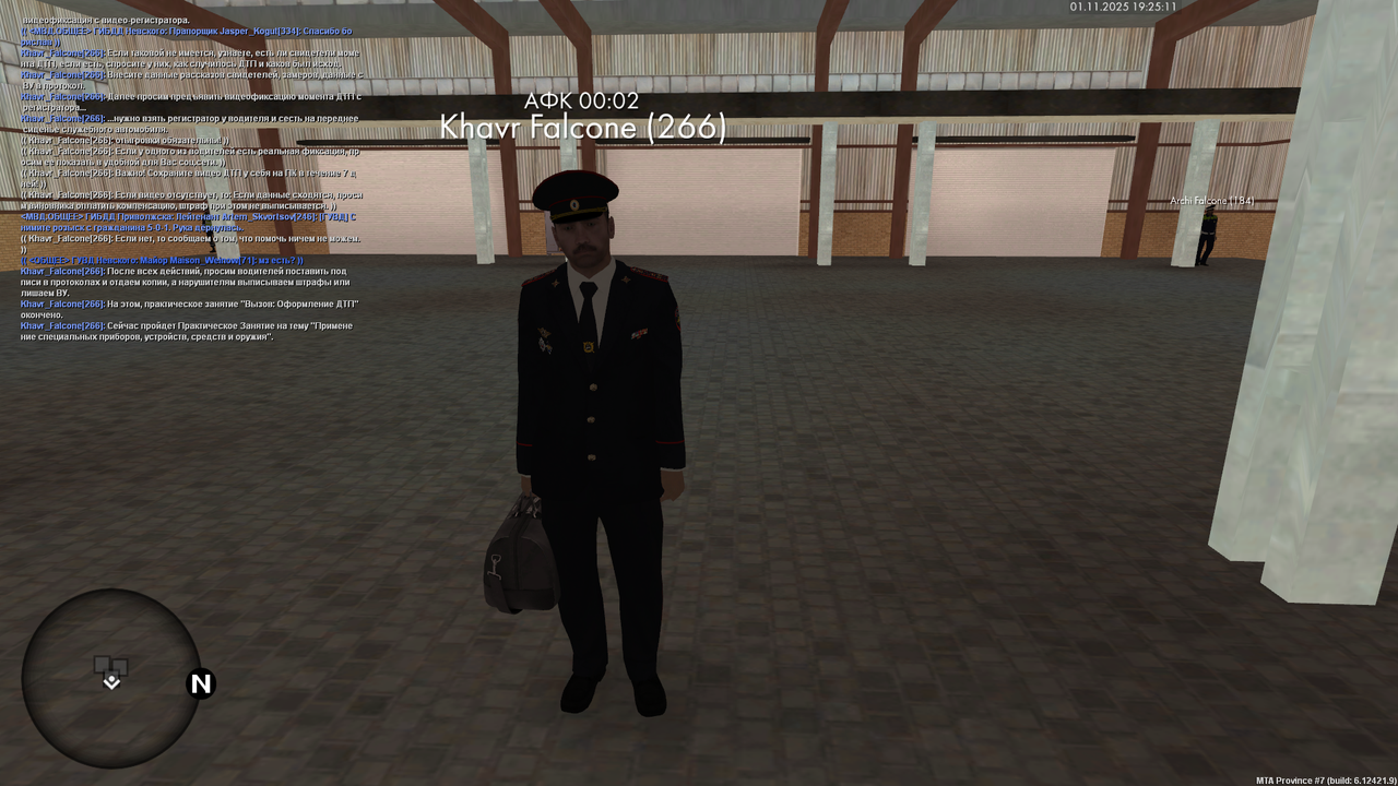 mta screen 2025 11 01 21 25 10