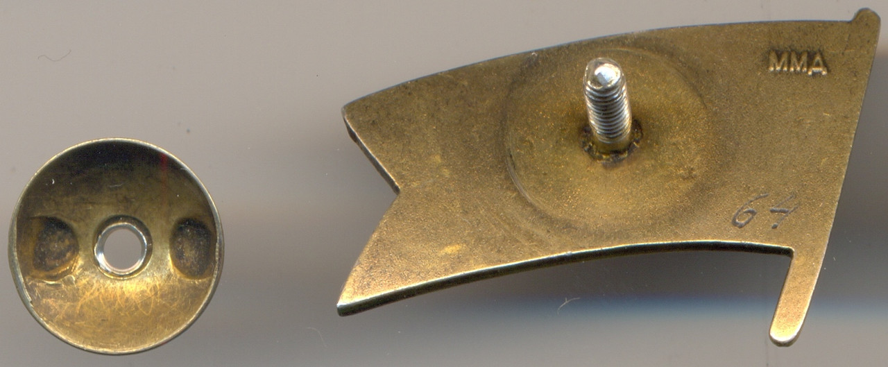 5е676ен8нр